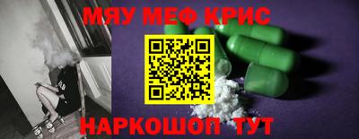 кокаин Изобильный
