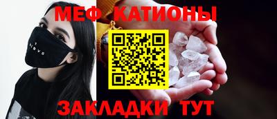 кокаин Изобильный