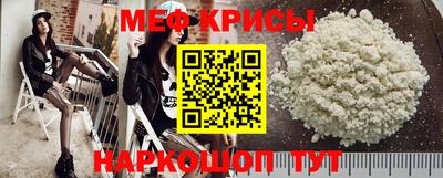 кокаин Изобильный