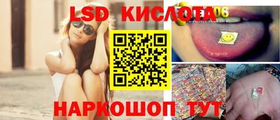 кокаин Изобильный