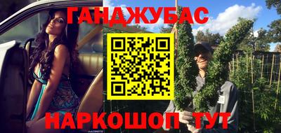 кокаин Изобильный