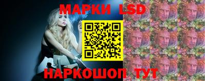 кокаин Изобильный