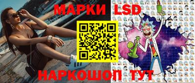 мефедрон VHQ Ирбит