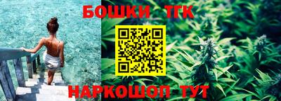 мефедрон VHQ Ирбит