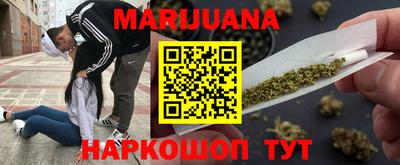мефедрон VHQ Ирбит
