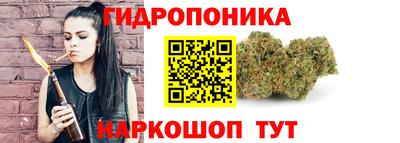 мефедрон VHQ Ирбит