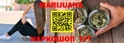 мефедрон VHQ Ирбит