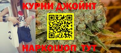 мефедрон VHQ Ирбит