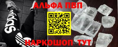 кокаин Изобильный