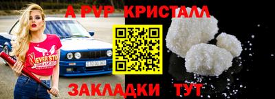 кокаин Изобильный