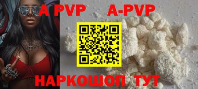 мефедрон VHQ Ирбит
