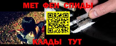 кокаин Изобильный