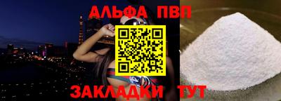 кокаин Изобильный