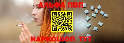 кокаин Изобильный
