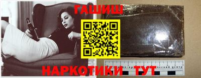 кокаин Изобильный