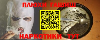 кокаин Изобильный