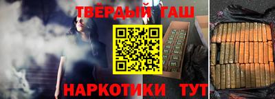 мефедрон VHQ Ирбит