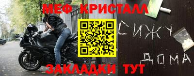кокаин Изобильный
