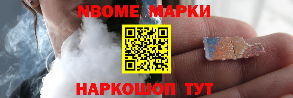 Лсд 25 экстази кислота Кумертау