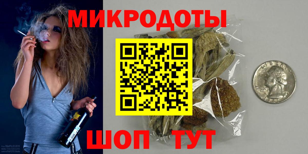 Кокаин  Кумертау  Меф кристаллы  Каннабис  ГАШИШ  Меф  Канабис  Вход с VPN 