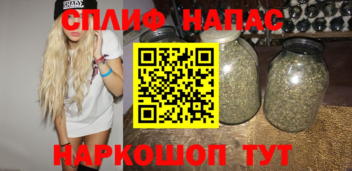 Каннабис Bruce Banner  МАРИХУАНА OG Kush  Вход с VPN  Кумертау  Бошки марихуана LSD WEED  Канабис Bruce Banner 